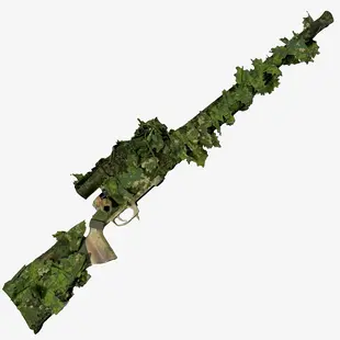 KMCS Rifle Wrap (Tac41)