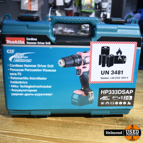 Makita HP333DSAP Accu Schroefboormachine | Nieuw in Seal