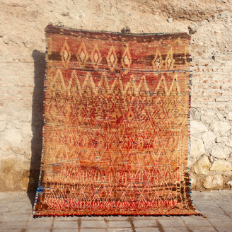 Vintage Azizal 160 x 220