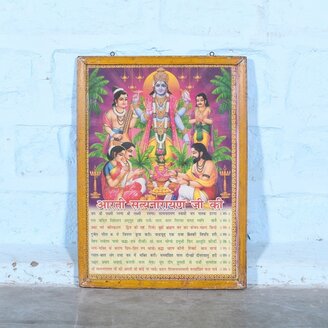 Vintage Hindu poster 3