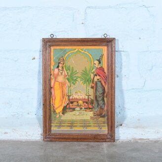 Vintage Hindu poster 13