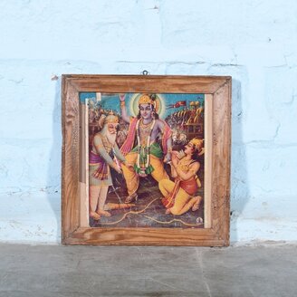 Vintage Hindu poster 15