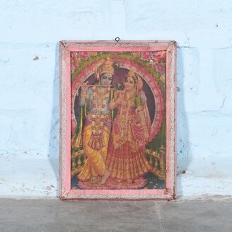 Vintage Hindu poster 17