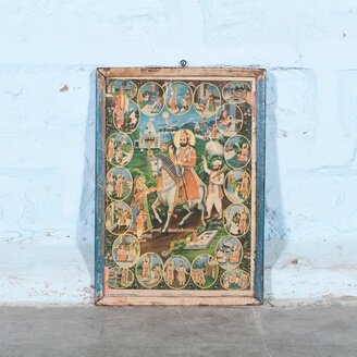 Vintage Hindu poster 20