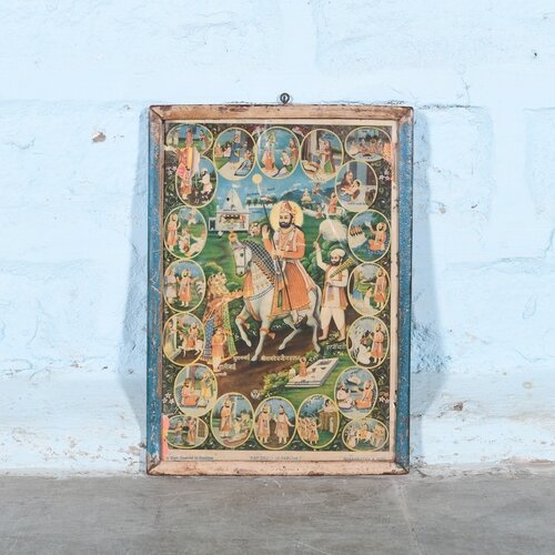 Vintage Hindu poster 20