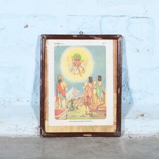 Vintage Hindu poster 22