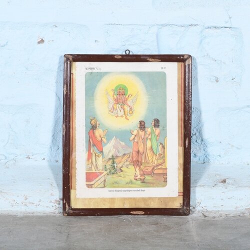 Vintage Hindu poster 22