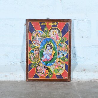 Vintage Hindu poster 33