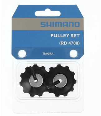 Tiagra RD-4700 tension and guide pulley set