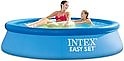 SET - Intex Easy Opblaaszwembad met Afdekzeil en Filterpomp -244 x 61 cm