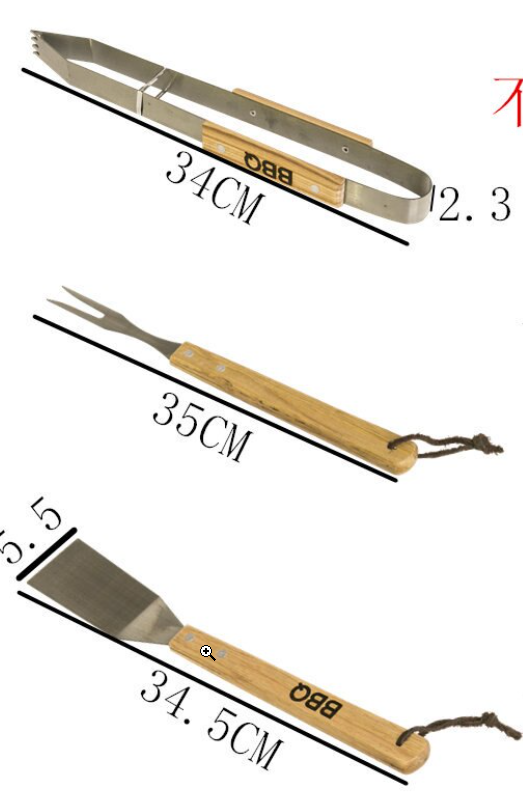 BBQ gereedschap met houten handvat - 3-delig