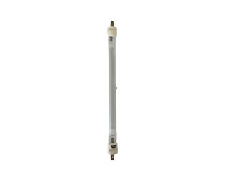 Koop Tweedekans Plein Air vervangingslamp infraroodkachel ALN-1200 Online  bij 2dekansje.com - ThuisXL.nl