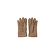 Parajumpers PARAJUMPERS HANDSCHOENEN BRUIN Parajumpers PARAJUMPERS HANDSCHOENEN BRUIN