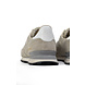 Hidnander HIDNANDER MEGA R SNEAKER BEIGE Hidnander HIDNANDER MEGA R SNEAKER BEIGE