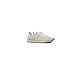 Hidnander HIDNANDER MEGA R SNEAKER BEIGE Hidnander HIDNANDER MEGA R SNEAKER BEIGE