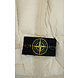 Stone Island STONE ISLAND SEAMLESS TUNNEL NYLON DOWN-TC BODYWARMER KIT Stone Island STONE ISLAND SEAMLESS TUNNEL NYLON DOWN-TC BODYWARMER KIT