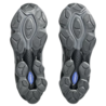 Asics ASICS GEL-KINETIC FLUENT SNEAKERS PURE SILVER Asics ASICS GEL-KINETIC FLUENT SNEAKERS PURE SILVER