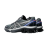 Asics ASICS GEL-KINETIC FLUENT SNEAKERS PURE SILVER Asics ASICS GEL-KINETIC FLUENT SNEAKERS PURE SILVER