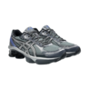 Asics ASICS GEL-KINETIC FLUENT SNEAKERS PURE SILVER Asics ASICS GEL-KINETIC FLUENT SNEAKERS PURE SILVER