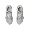 Asics ASICS GEL-KAYANO 14 SNEAKERS GRIJS Asics ASICS GEL-KAYANO 14 SNEAKERS GRIJS