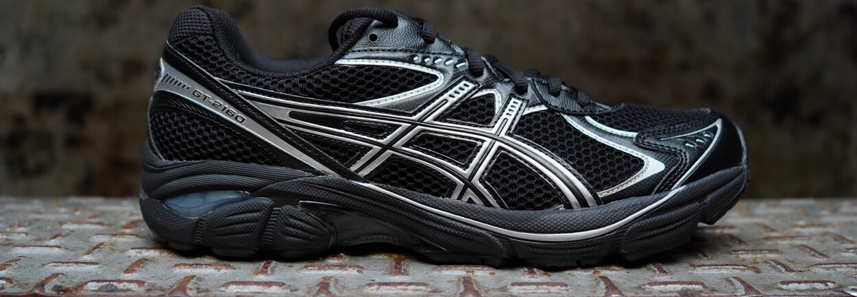 The story behind ASICS | Innovation in every step - Vic