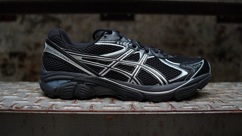 The story behind ASICS | Innovation in every step