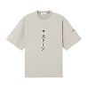 STONE ISLAND COMBED ORGANIC COTTON JERSEY T-SHIRT PEARL GREY STONE ISLAND COMBED ORGANIC COTTON JERSEY T-SHIRT PEARL GREY