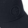 Stone Island STONE ISLAND COTTON REPS CAP NAVY BLUE