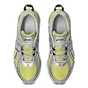 Asics ASICS GEL-VENTX SNEAKERS KELP/PURE SILVER