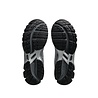 Asics ASICS GEL-KAYANO 20 SNEAKERS GRAVEL GREY Asics ASICS GEL-KAYANO 20 SNEAKERS GRAVEL GREY