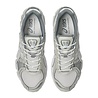 Asics ASICS GEL KAYANO 12.1 SNEAKERS CREAM/SMOKE GREY