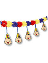 Folat Bumba Slinger 4 Meter