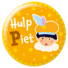 BTH Paperdreams Piet Button