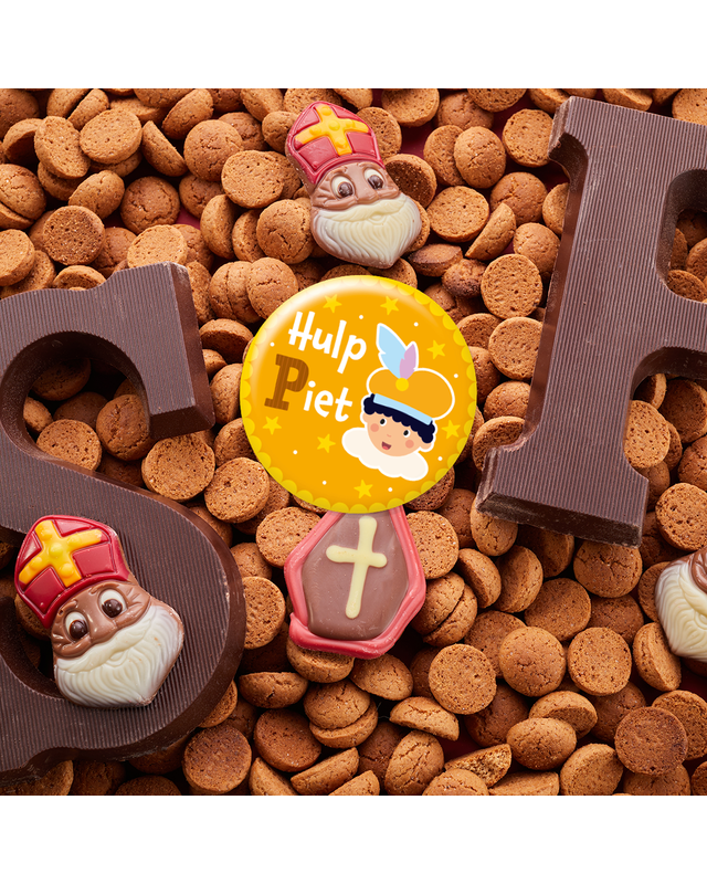 BTH Paperdreams Piet Button