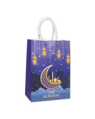 Q2P Eid Mubarak zakje Paars Goud