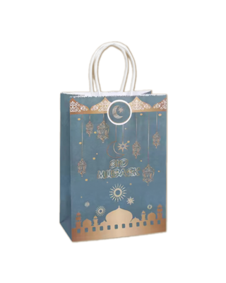 Q2P Eid Mubarak Zakje Grijs