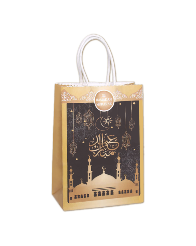 Q2P Eid Mubarak Zakje Bruin