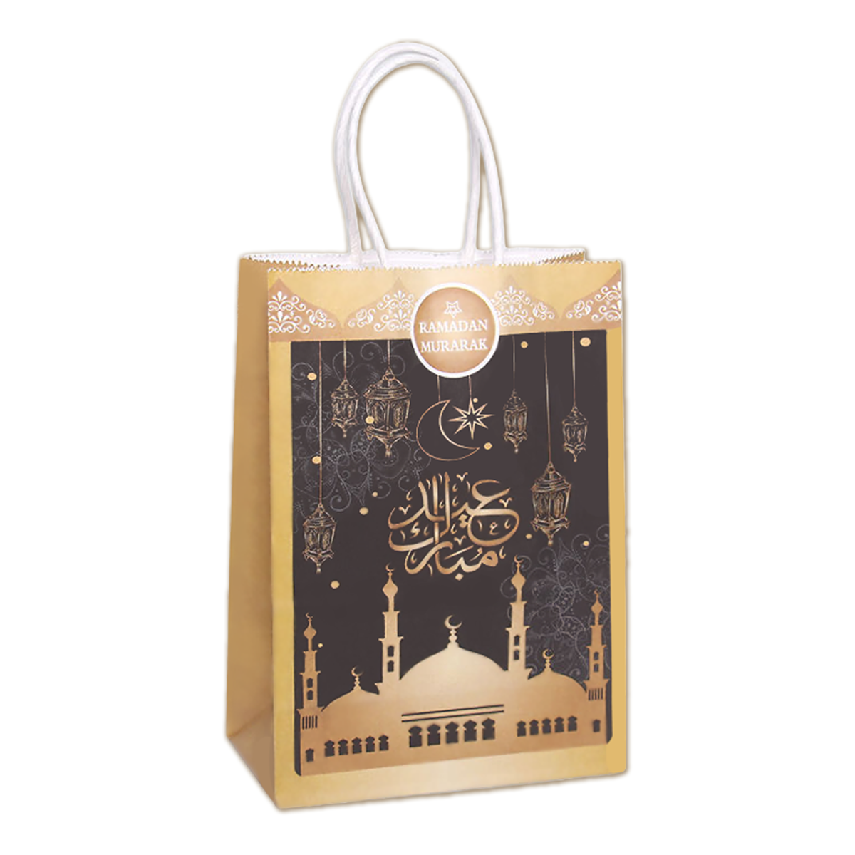 Q2P Eid Mubarak Zakje Bruin