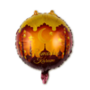 Q2P Eid Mubarak Folieballon oranje