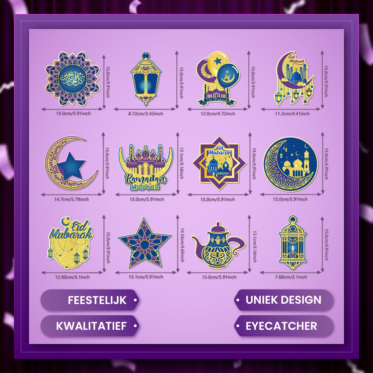 Q2P Eid Mubarak Swirl Multi kleur