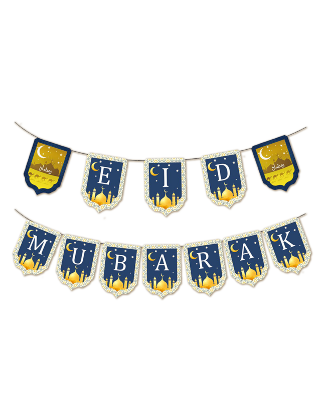 Q2P Eid Mubarak Slinger Blauw goud