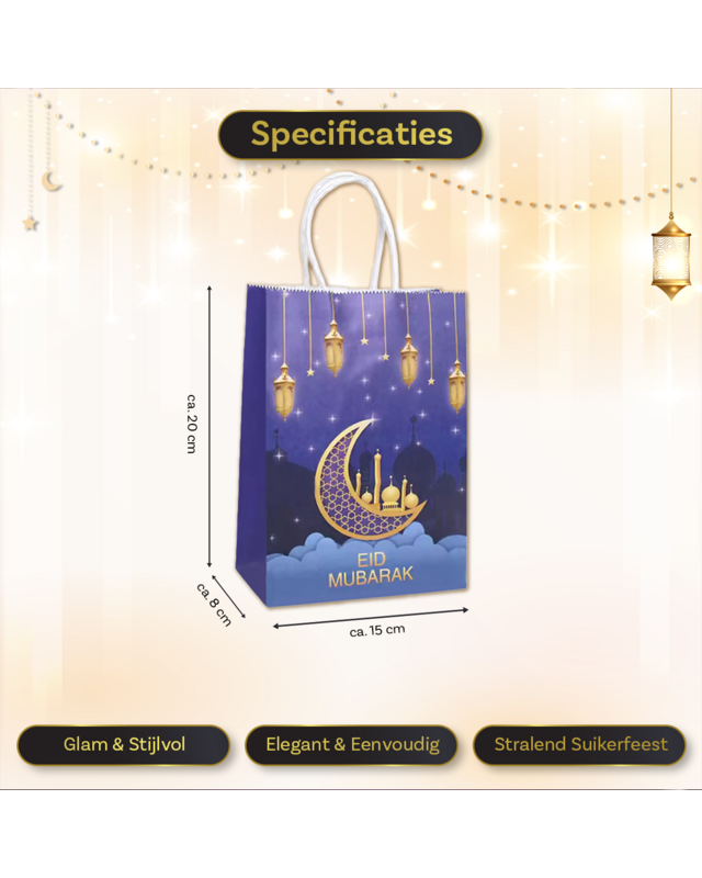 LUQ Eid Mubarak zakje Paars Goud