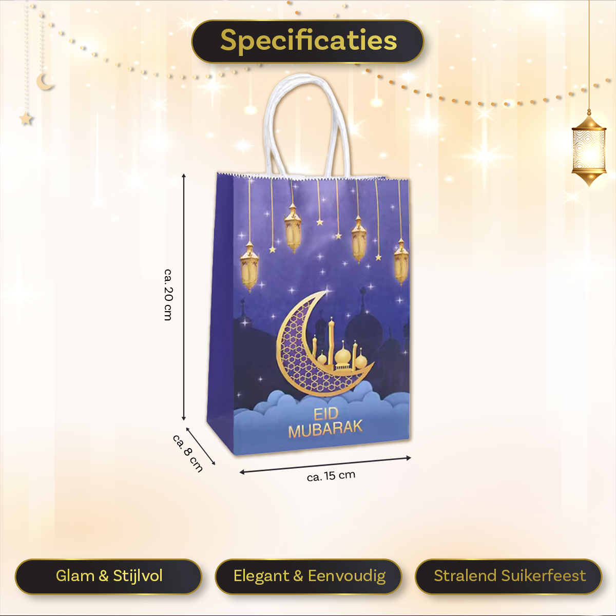 LUQ Eid Mubarak zakje Paars Goud