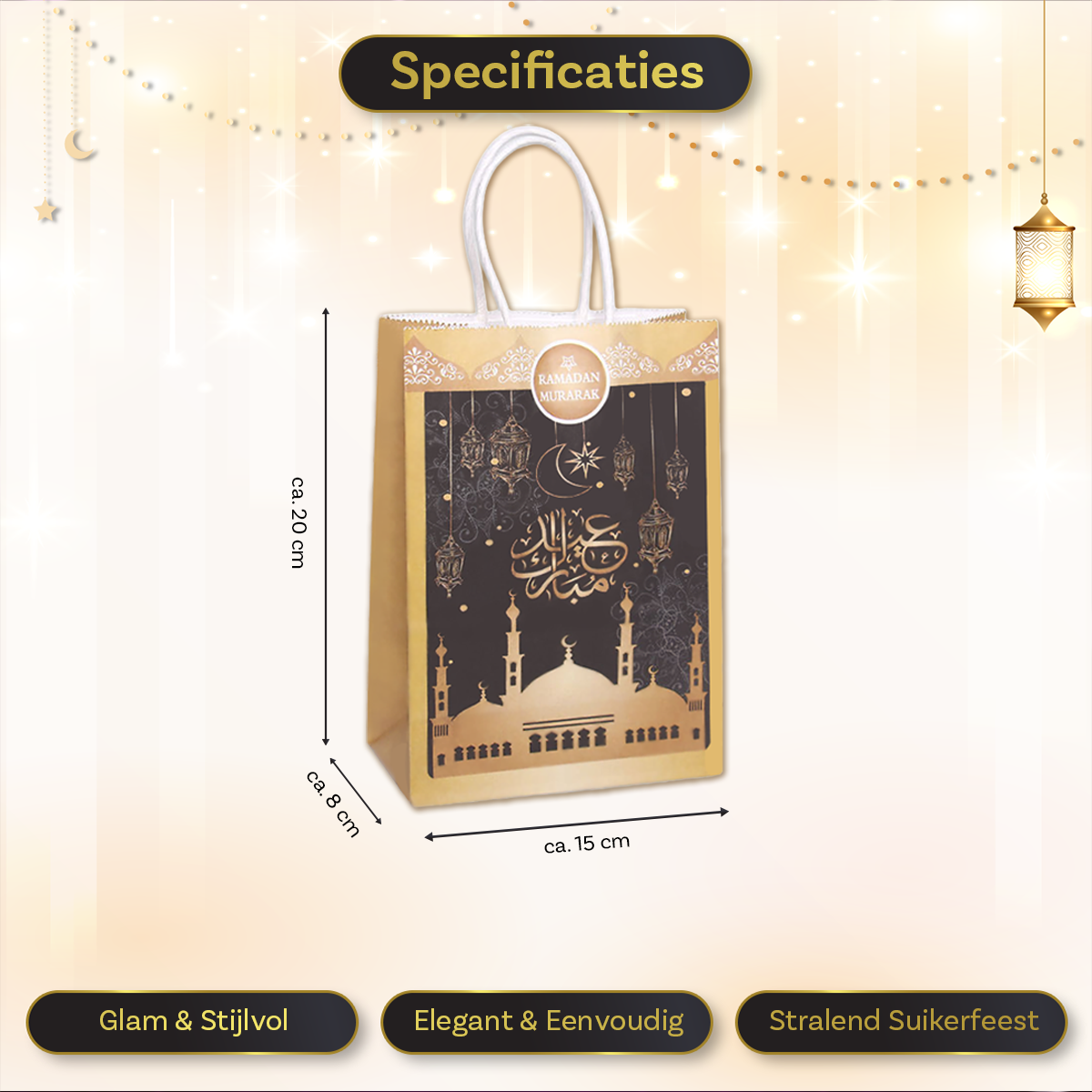 LUQ Eid Mubarak Zakje Bruin