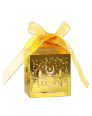 LUQ Eid Mubarak Box Goud
