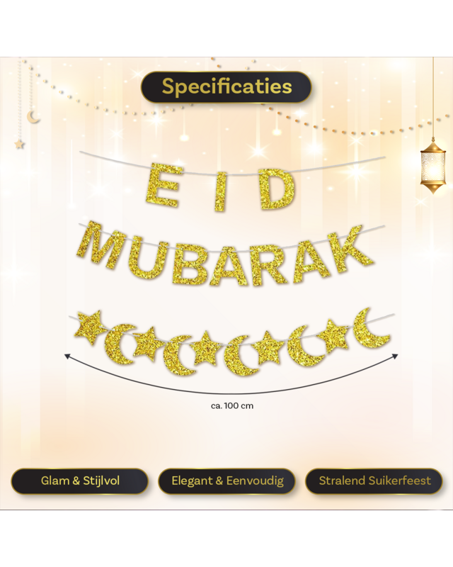 LUQ Eid Mubarak Hangdecoratie Goud