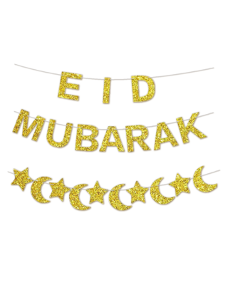 LUQ Eid Mubarak Hangdecoratie Goud