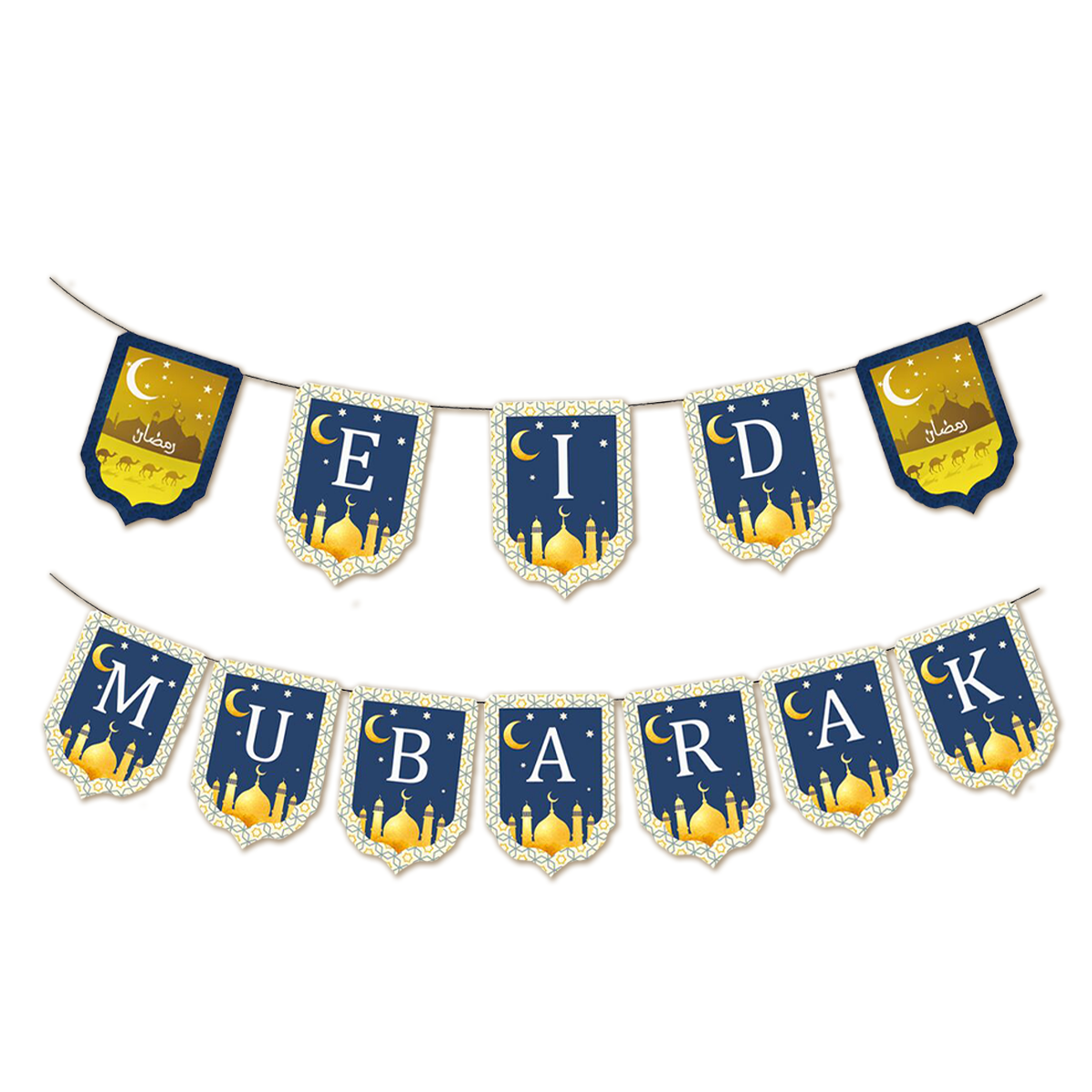 LUQ Eid Mubarak Slinger Blauw Goud