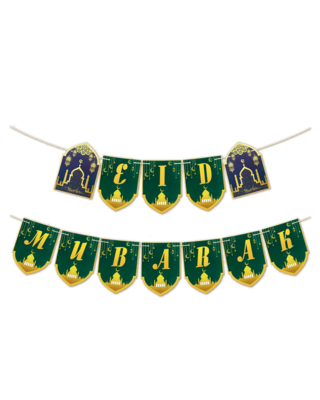 LUQ Eid Mubarak Slinger Groen Goud