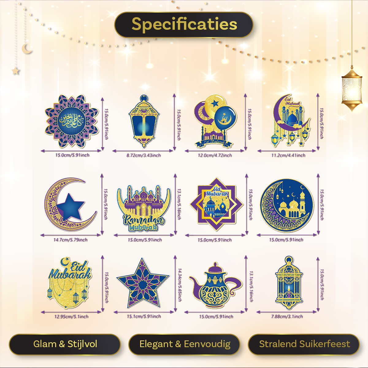 LUQ Eid Mubarak Swirl Multi Kleur